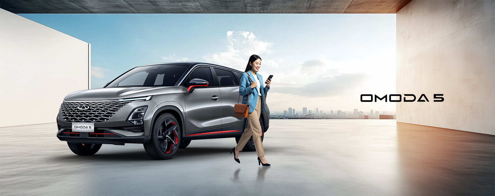 Chery omoda chery kl